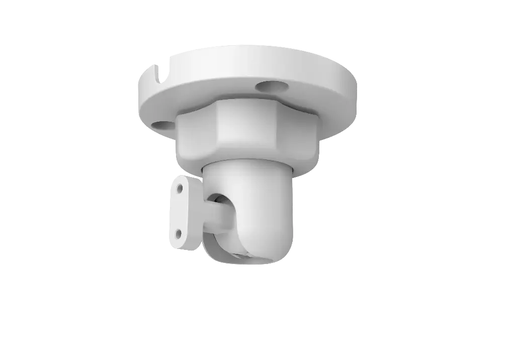 SUPPORT MURAL POUR PIRCAM ARD1731-W2 DAHUA