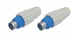 [ITC4825] FICHE COAXIALE Ø 9.52 mm  2 Mâle A MONTER ( BLISTER)  ERARD CONNECT